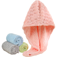 GRACE 洁丽雅 干发帽女吸水包头巾长浴帽速干加厚毛巾可爱擦头干发巾1条