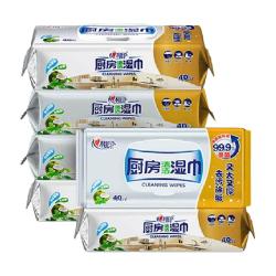 心相印 厨房湿巾提装抽取式40片*6包