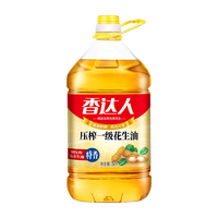 香达人 齐鲁花生油 5L 一级压榨 桶装