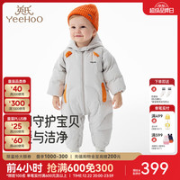 英氏 婴儿羽绒连体衣加厚保暖新生儿外出服