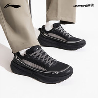 李宁 CF溯行景 男女通用徒步鞋 2025新款