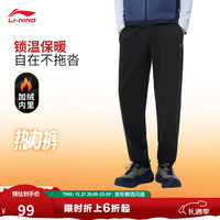 李宁 男款运动裤 25