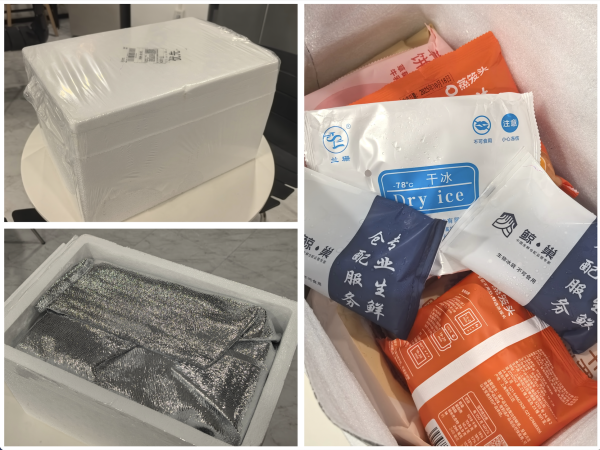值友专享、小编亲测：蒸笼头 大粒牛腩纸皮烧麦 240g（20面点款任选5件）