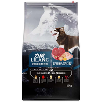 力狼狗粮 全价成犬粮10kg 泰迪萨摩金毛全犬种犬粮20kg 成犬粮20斤