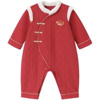 YeeHoO英氏婴儿拜年服秋冬保暖婴儿衣服新中式宝宝连体衣喜庆 B款新年红 90cm（身高78-90cm）