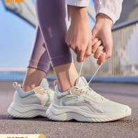 361° 逸跑 减震回弹 女子休闲跑鞋 682232210-4 曜石黑/柔粉色 透气款 37