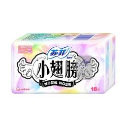 苏菲 卫生巾护垫经期前后使用小翅膀迷你巾姨妈巾无香175mm