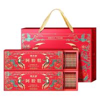 GU BEN TANG 固本堂 阿胶糕 红枣枸杞味