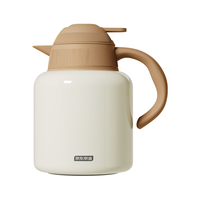 京东京造 茶壶 暖暖系列煮茶具闷茶烧水养生茶壶 316不锈钢糖果白1.5L 【暖暖家居】316不锈钢内胆 1.5L