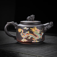 祥业汝窑茶壶陶瓷功夫茶具井栏壶汝瓷套装大号过滤家用茶具开片可养 紫陶变色茶壶(龙凤呈祥) 