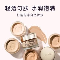 泰芮 锁龄养肤精华粉底霜30ml