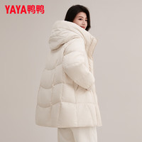 鸭鸭（YAYA）羽绒服女2025秋冬新款通勤中长款简约连帽宽松加厚保暖鸭绒外套