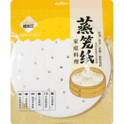 烤乐仕 蒸笼纸 空气炸锅纸 家用馒头油纸垫一次性蒸笼布