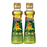 金龙鱼汉源花椒油100ml*2瓶麻油藤椒油麻椒油凉拌调味烹饪火锅