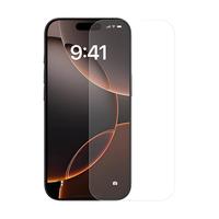 BASEUS/倍思 3D热弯零感膜 iPhone15/16钢化膜