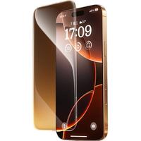 BASEUS/倍思 3D热弯膜 iPhone16Promax钢化膜