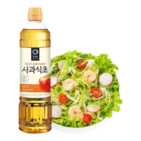 清净园苹果醋500ml 韩国 韩式冷面醋 腌制泡菜料理凉拌菜调味水果醋