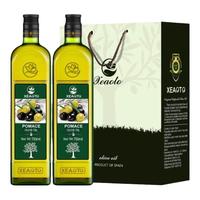 西奥图进口油食用油新年礼盒装750ml*2瓶送礼含特级初榨橄榄油