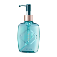  Florasis/花西子 温和清洁 卸妆油  140ml