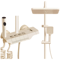 荣事达淋浴花洒全套增压套装喷头增压沐浴头浴室洗浴淋浴器一整套奶白