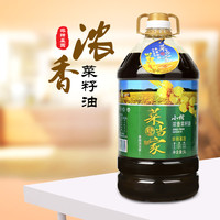 菜当家 农家自榨非转基因纯菜油 5L 瓶装