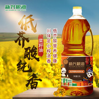 新兴粮油 NEW SHINE OIL AND GRAIN 新兴粮油 低芥酸纯香菜籽油 2500ml 包装