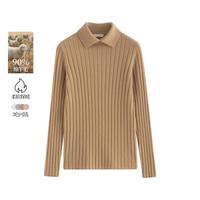 茵曼 女士羊绒衫 90%绵羊毛衫 秋季简约百搭显瘦打底POLO针织衫