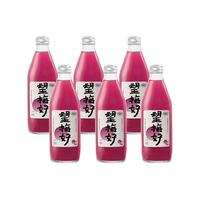 好望水 美好幸福婚礼摆台装饰 果汁气泡水