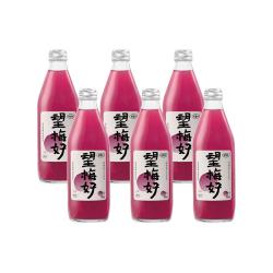 好望水 美好幸福婚礼摆台装饰 果汁气泡水