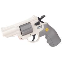 JEPPE 艾杰普 儿童玩具炝左轮手炝