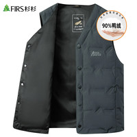 移动端、京东百亿补贴：杉杉 男士冬季保暖羽绒马甲 高密面料防跑线羽绒背心