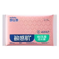 88VIP：舒比奇 维E乳霜拉拉裤 L码 2片