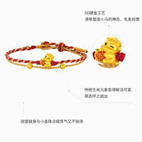 潮宏基 好事发生马上有钱黄金手链女足金红绳小马手绳生肖马年本命年礼物 可调节手绳