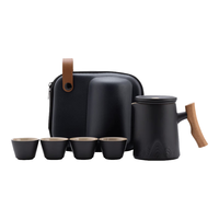 京东京造 舟山 茶具套装 5件套