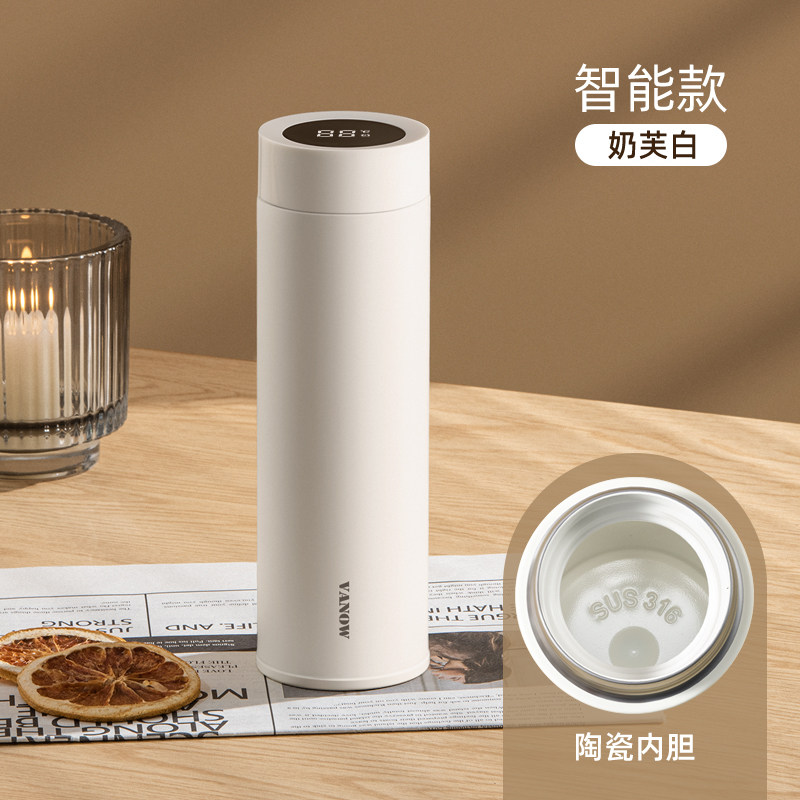 奶芙白【智能款】陶瓷覆层内胆