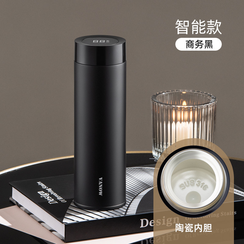 商务黑【智能款】陶瓷覆层内胆