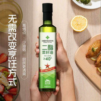 金丰盛 甘油二酯菜籽油 500ml 瓶装