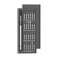 华麦斯 精密螺丝刀套装 25合1