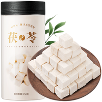 杞利元 茯苓250克罐装 云南白茯苓块养生茶