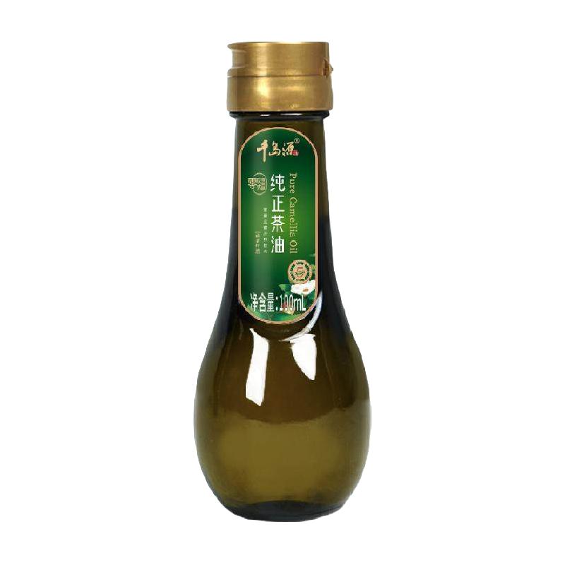 千岛源山茶油纯正茶油100ml*1瓶零0反式脂肪酸茶籽油月子油