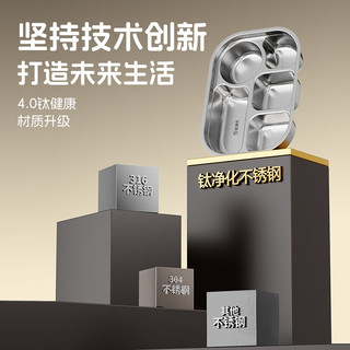 双枪 钛材质 1.5L 饭盒