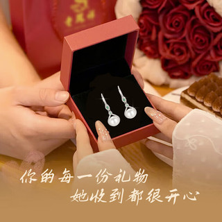 老凤祥银耳钉女士珍珠耳环高级感耳饰品结婚圣诞节生日礼物送女友老婆 淡水珍珠*珍爱耳环（当次日达）