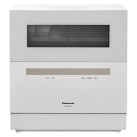 Panasonic 松下 NP-A6SWK2T 台式洗碗机 5套 暖灰色
