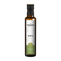 88VIP：晟麦 葡萄籽油 250ml*2瓶