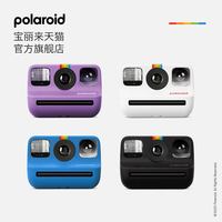宝丽来 [圣诞礼物]PolaroidGoGen2宝丽来拍立得相纸mini学生生日结婚相机