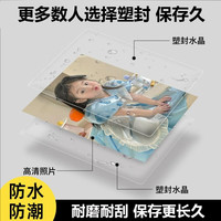 世纪开元 照片打印洗照片高清冲印相片手机照冲洗服务宝宝成长纪念墙情侣结婚高清数码微喷墨 6英寸100张