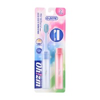 欧志姆 折叠式旅行牙刷成人情侣便携出行2支装牙刷