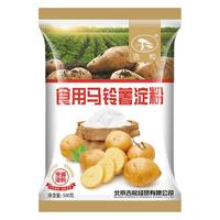 古松食品 古松 烘焙原料 马铃薯淀粉 烹调勾芡500g 二十年品牌