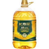 长寿花 非转基因 金胚玉米油 3L