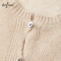 伊芙丽（eifini）蒋欣代言【真丝羊绒】高质老钱风圆领针织衫云柔上衣2025秋款